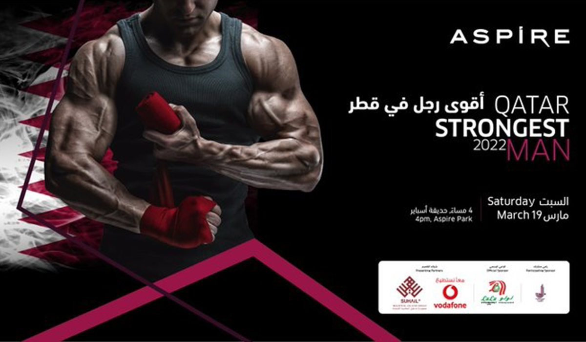 Qatar Strongest Man Championship